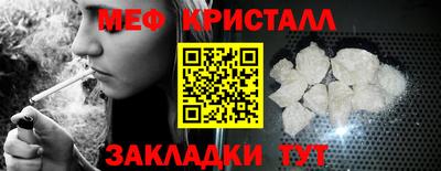 бошки Кунгур