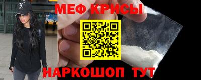 MDMA Premium VHQ Кулебаки