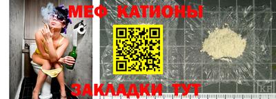 MDMA Premium VHQ Кулебаки