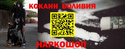 MDMA Premium VHQ Кулебаки
