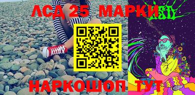шишки Кумертау