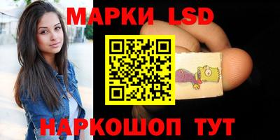 MDMA Premium VHQ Кулебаки