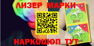 бошки Кунгур