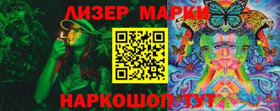 MDMA Premium VHQ Кулебаки