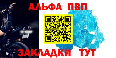 MDMA Premium VHQ Кулебаки