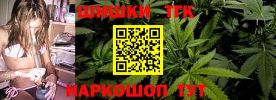 MDMA Premium VHQ Кулебаки