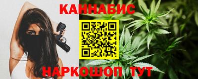 бошки Кунгур