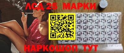 MDMA Premium VHQ Кулебаки