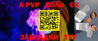 MDMA Premium VHQ Кулебаки