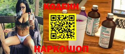 бошки Кунгур