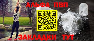 MDMA Premium VHQ Кулебаки