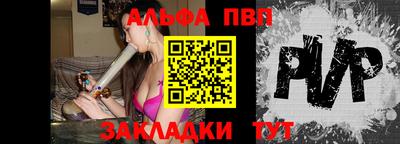 MDMA Premium VHQ Кулебаки