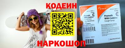 бошки Кунгур