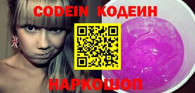 MDMA Premium VHQ Кулебаки
