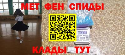 MDMA Premium VHQ Кулебаки