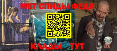 MDMA Premium VHQ Кулебаки