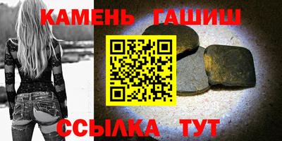 MDMA Premium VHQ Кулебаки
