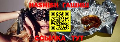 MDMA Premium VHQ Кулебаки